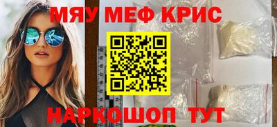 mix Можга