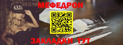 mdma Моздок