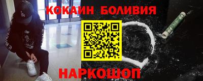 mix Можга