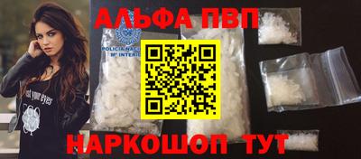 mix Можга