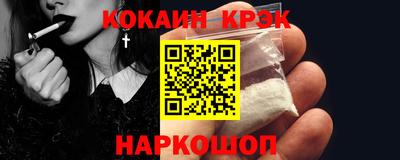 mdma Моздок