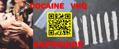 mdma Моздок