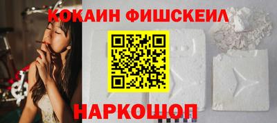 прущая мука Можайск