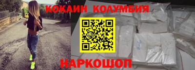 mix Можга