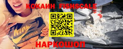 прущая мука Можайск