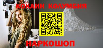 mdma Моздок
