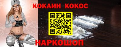 mdma Моздок