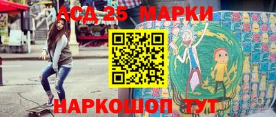 прущая мука Можайск