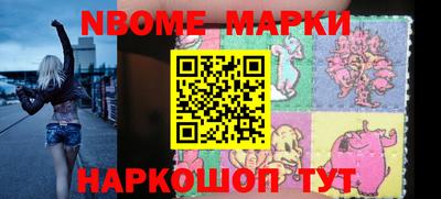 прущая мука Можайск