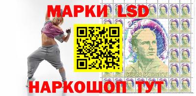 mdma Моздок