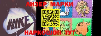 mix Можга