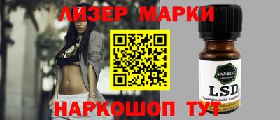 прущая мука Можайск