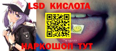 прущая мука Можайск