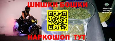 mix Можга