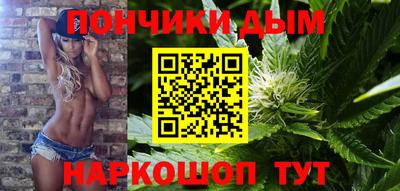 mdma Моздок