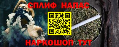 mdma Моздок