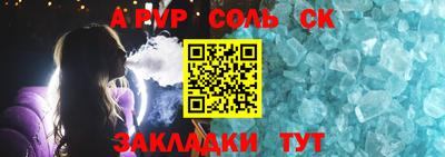прущая мука Можайск