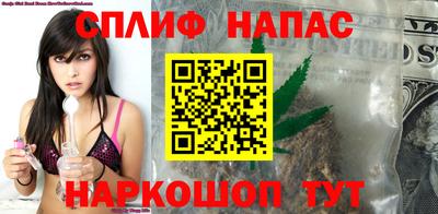 прущая мука Можайск