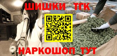 прущая мука Можайск