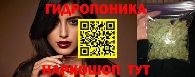 mix Можга