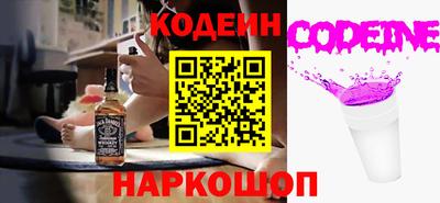 прущая мука Можайск