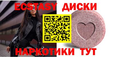 mdma Моздок
