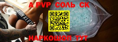 mdma Моздок