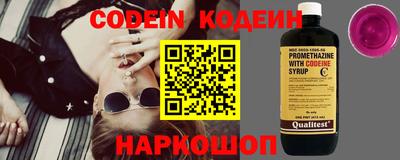 mdma Моздок