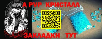 прущая мука Можайск
