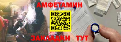 mix Можга