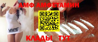 mdma Моздок