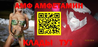 прущая мука Можайск