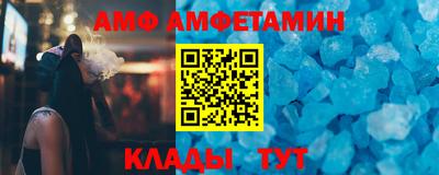 mix Можга