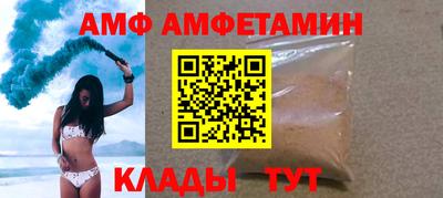 mix Можга