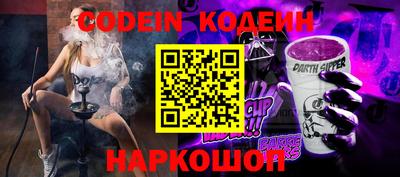 прущая мука Можайск