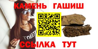 mix Можга