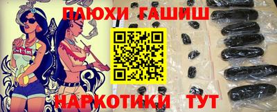 mdma Моздок