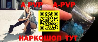 mdma Моздок