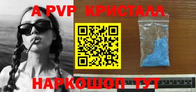 прущая мука Можайск