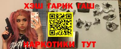 mix Можга