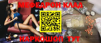 mix Можга