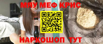 mdma Моздок