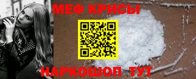 mix Можга