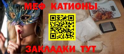 mix Можга